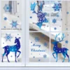 Blue Christmas Decoration Window Stickers